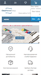 Mobile Screenshot of cleanpr.ru